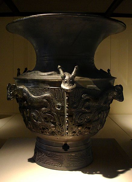 File:437px-CMOC Treasures of Ancient China exhibit - bronze zun.jpg