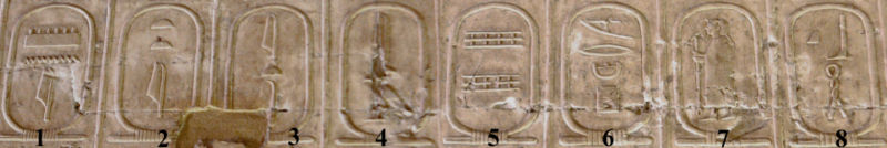 File:800px-Abydos Koenigsliste 1-8.jpg