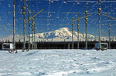File:HAARP-5-lrg.jpg