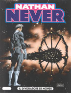 File:Nathan98.jpg