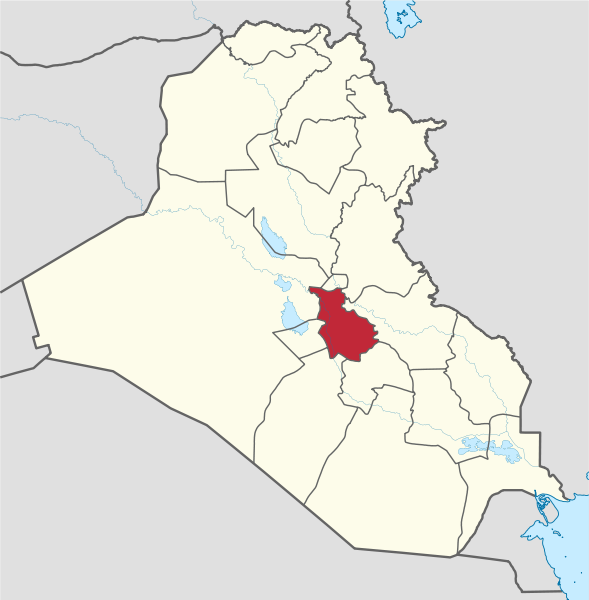 File:Babil in Iraq svg.png
