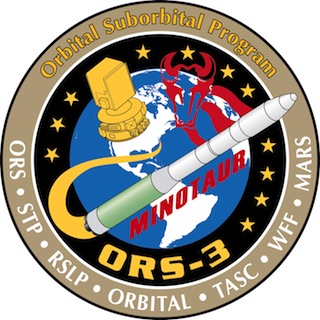 File:Ors3 320320.jpg