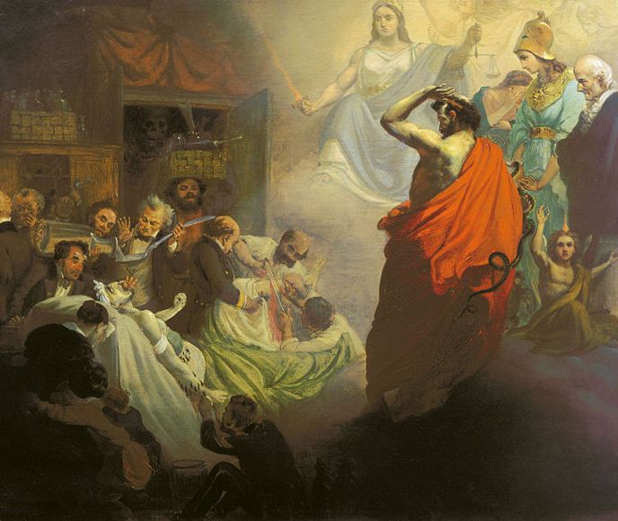 File:727px-Beydeman Gomeopatiya vzir2.jpg