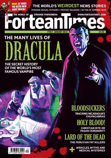 File:257 magcover.jpg