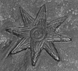 File:Kudurru melishipak louvre sb23 ishtar-star.jpg