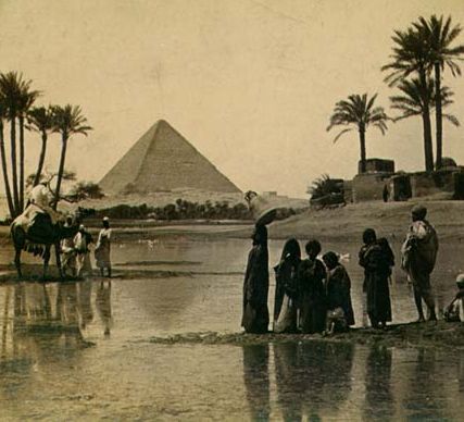 File:PyramidDatePalms.jpg