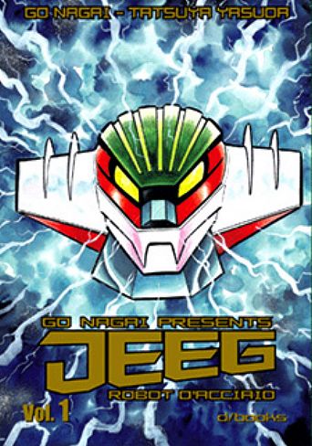 File:Jeeg robot dacciaio.jpg