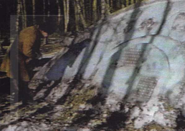File:Ufoekgb3.jpg
