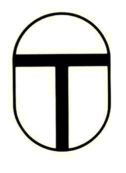 File:Operating Thetanb.jpg