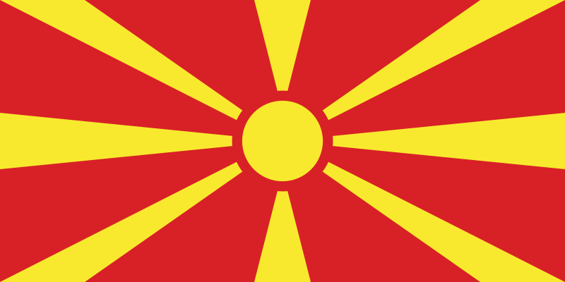 File:Flag of North Macedonia.svg.png