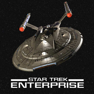 File:Ent-logo.jpg