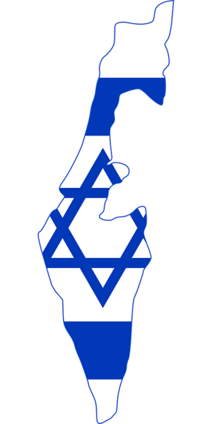 File:Israel-46786 960 720.png