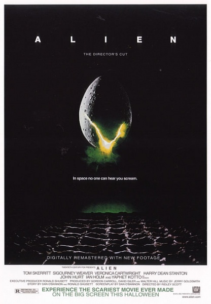 File:Alien2.jpg