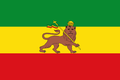 Flag of Ethiopia (1897-1936; 1941-1974).png