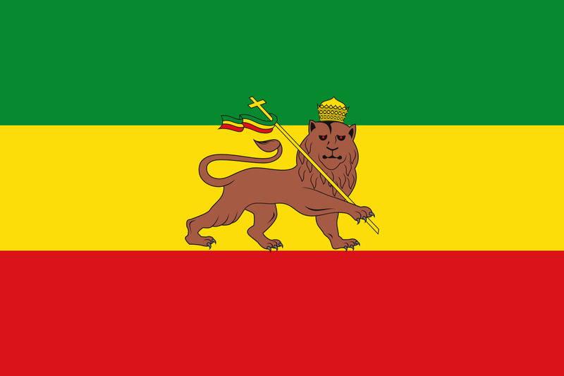 File:Flag of Ethiopia (1897-1936; 1941-1974).png