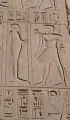 Egypt-ptah.jpg