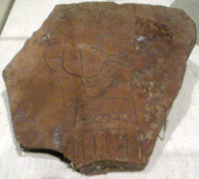 File:Narmer-PotterySherdWithSerekhAndName MuseumOfFineArtsBoston.png