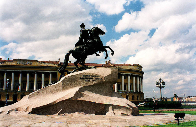 File:The Bronze Horseman.jpg