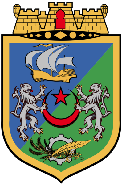 File:Algiers-COA.svg.png