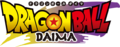 Logo de Dragon Ball DAIMA japon3Fs.png