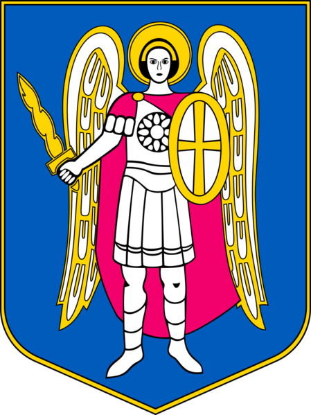 File:COA of Kyiv Kurovskyi.svg.png