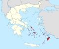 Notio Egeo in Greece.svg.png