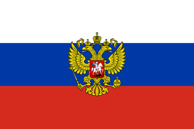 File:Russian flag with coat of arms by shitalloverhum.png