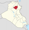 Kirkuk in Iraq svg.png