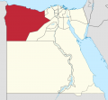 Matruh in Egypt.svg.png