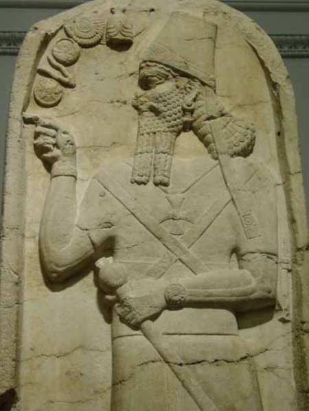 File:Cross-pattee-anunnaki.jpg