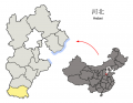 Location of Handan Prefecture within Hebei China29.png