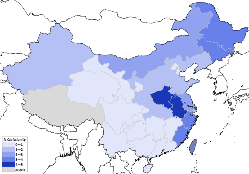 File:Christianity in China (China Family Panel Studies 2012).png