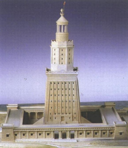 File:Faroalessandria.jpg
