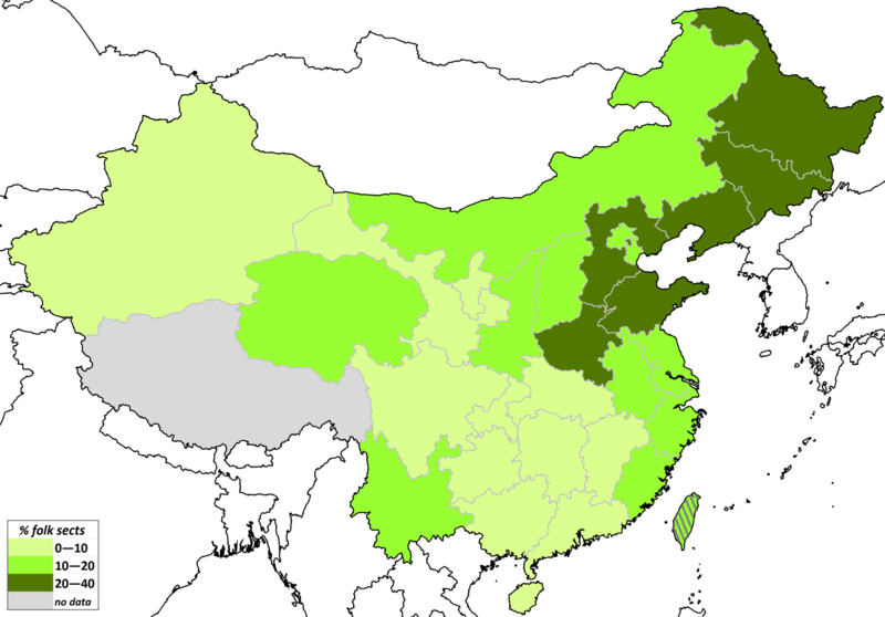 File:Folk religious sects' influence by province of China (alternate).png