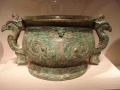 Ritual food container Western Zhou Dynasty.jpg