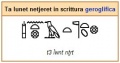 Miniatura della versione delle 16:24, 21 gen 2009