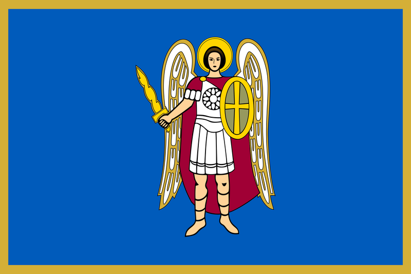 File:Flag of Kyiv Kurovskyi.svg.png