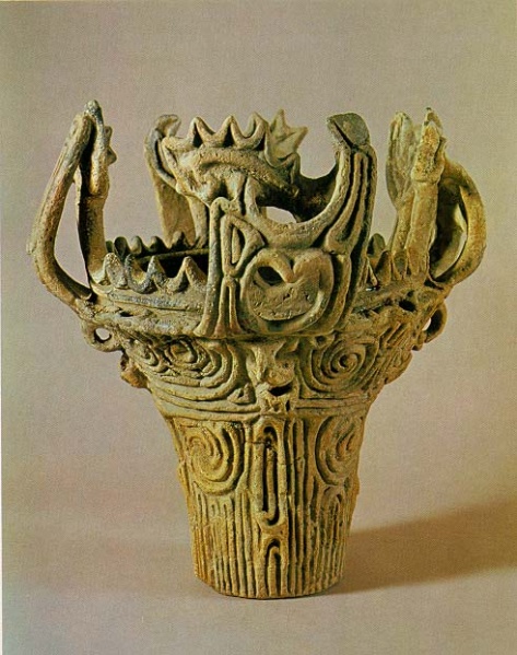 File:Jomon.2.jpg