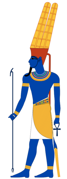File:Amun post Amarna svgbn.png