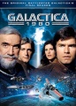 Galactica1980.jpg