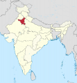 Haryana in India 28disputed hatched29 svg.png