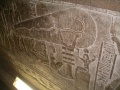 800px-Dendera light 002.jpg