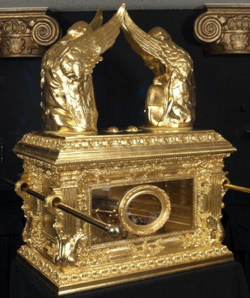 File:Cs-arca1.jpg