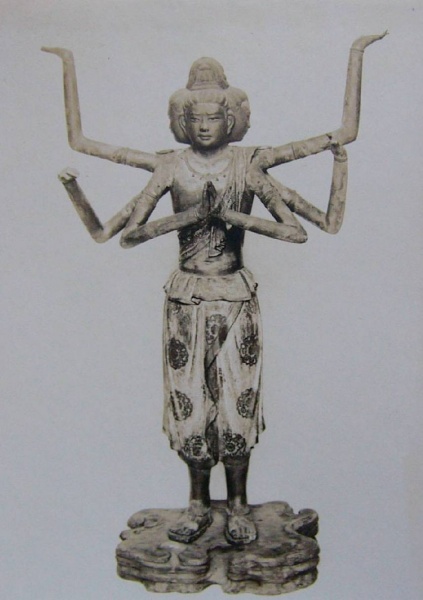 File:ASURA Kohfukuji.jpg
