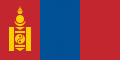 Flag of Mongolia svg.png