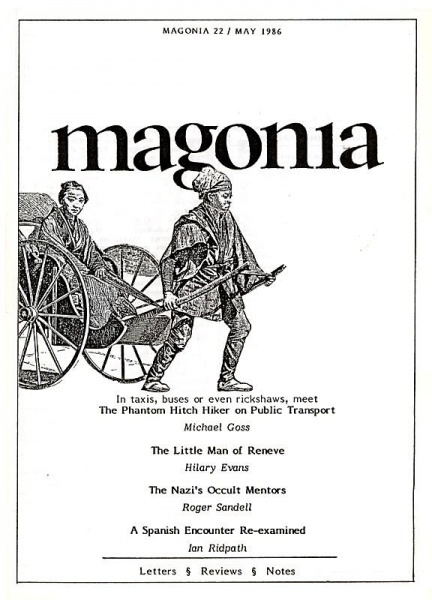 File:Magonia 22.jpg