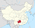 Guizhou in China.svg.png