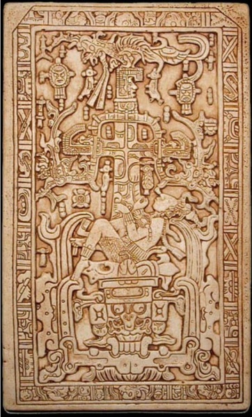 File:Palenque.jpg