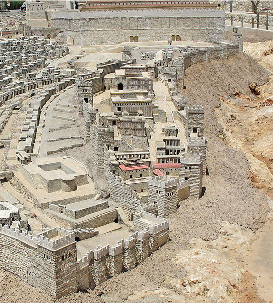 File:City of David.jpg