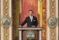 04 Church of Scientology Inglewood David-Miscavige 0.jpg